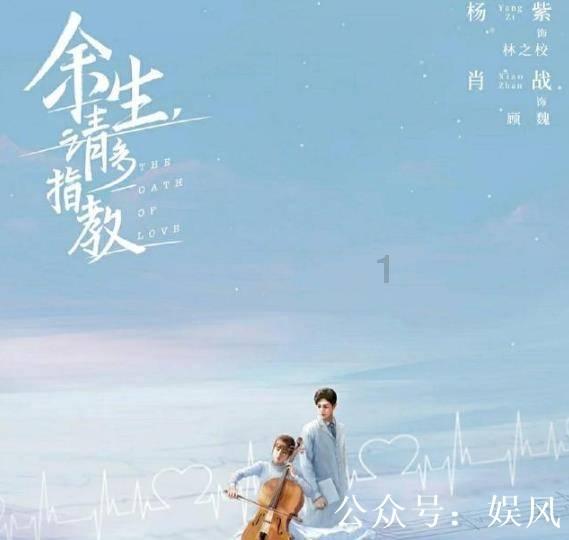 MC：故事模式2